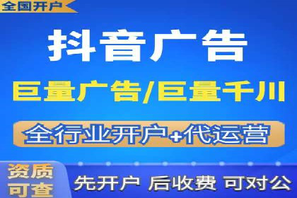 案例分享：百度运营推广助力企业打造行业领先地位