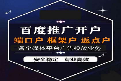 创意为王：一则信息流广告的崛起之路